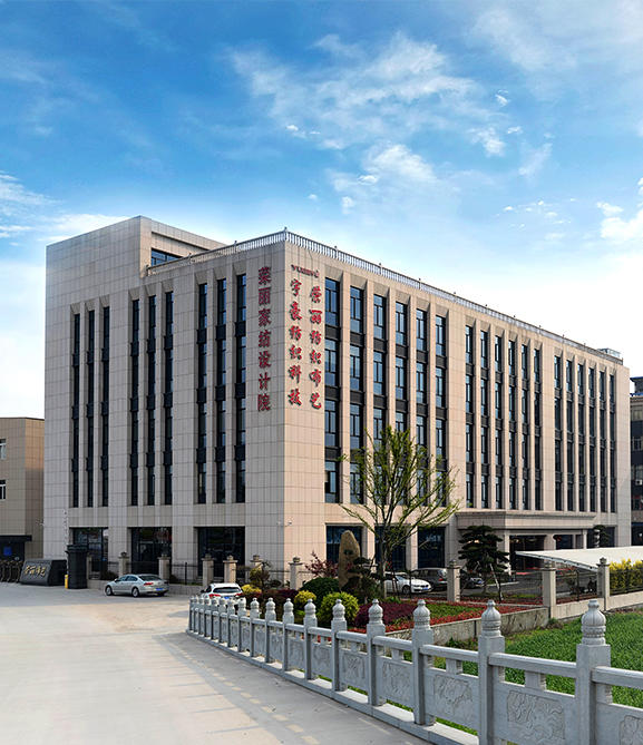 杭州宇豪紡織科技有限公司